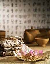  打好保胃战 中药偏方巧治7种常见胃病 