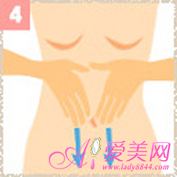  便秘怎么办？7式按摩减肥操 排毒消水肿 