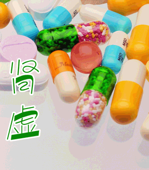 九症状自我检测肾虚程度