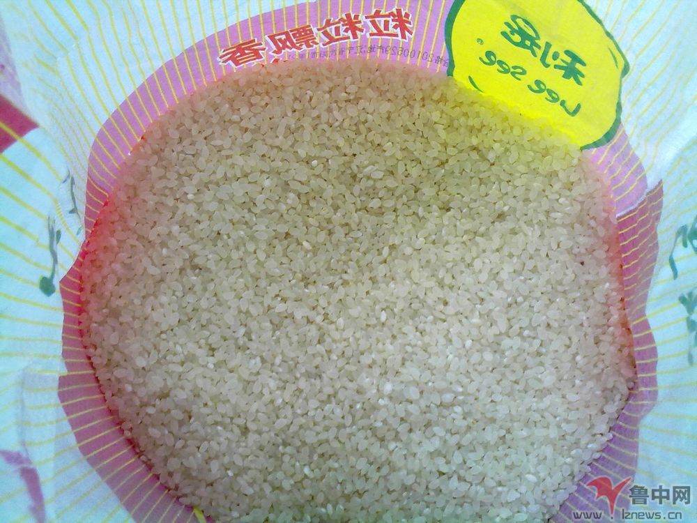 养生堂：常吃霉变大米增加患肝癌风险