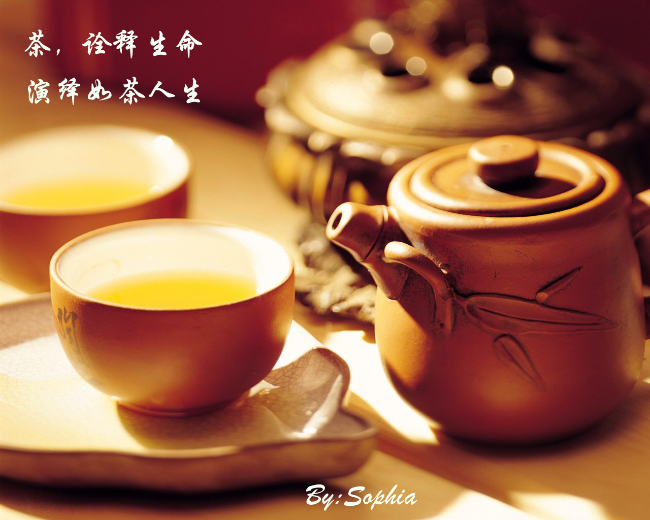 不同时间喝不同茶:早上适宜喝红茶