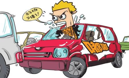 你有开车“路怒症”吗