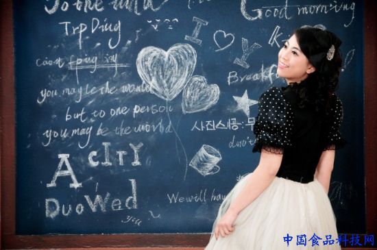 女人