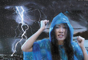 雷雨过后 晒出干爽是健康王道
