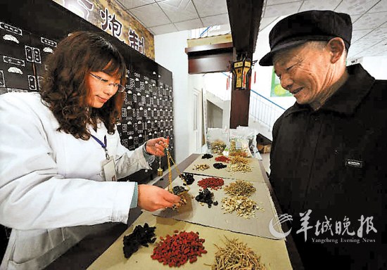 煎过的药渣可用于泡脚